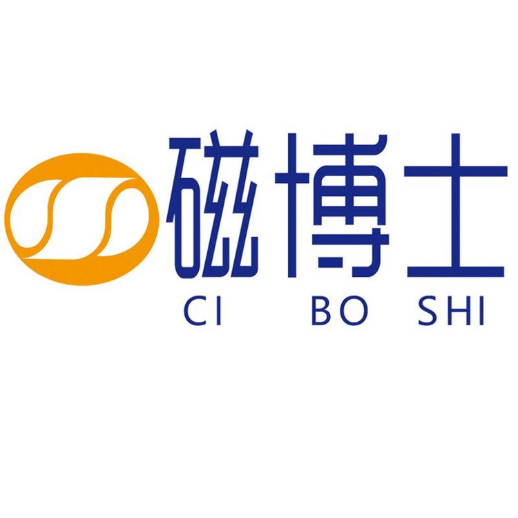 ciboshi/磁博士品牌Logo