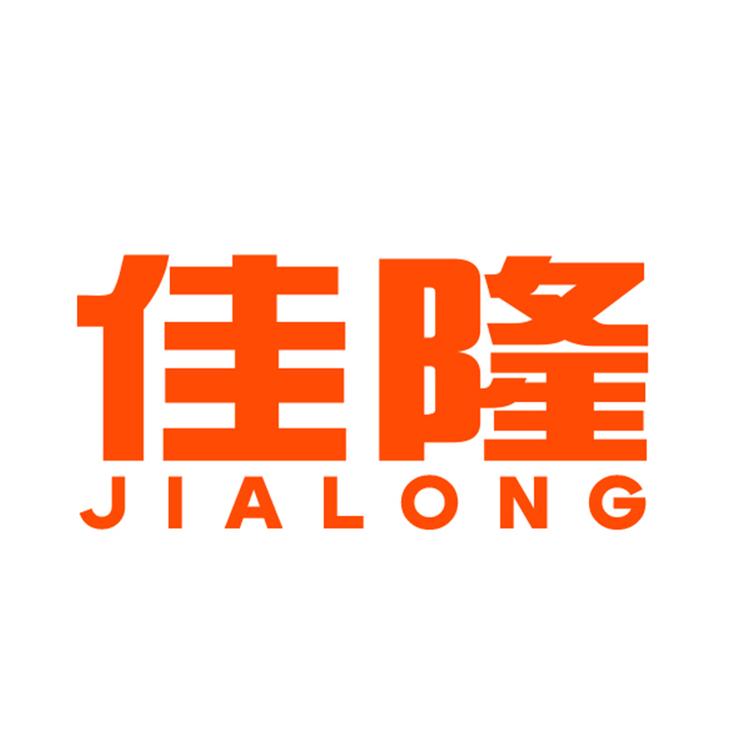 QUALITY/佳隆品牌Logo