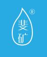 斐矿品牌Logo