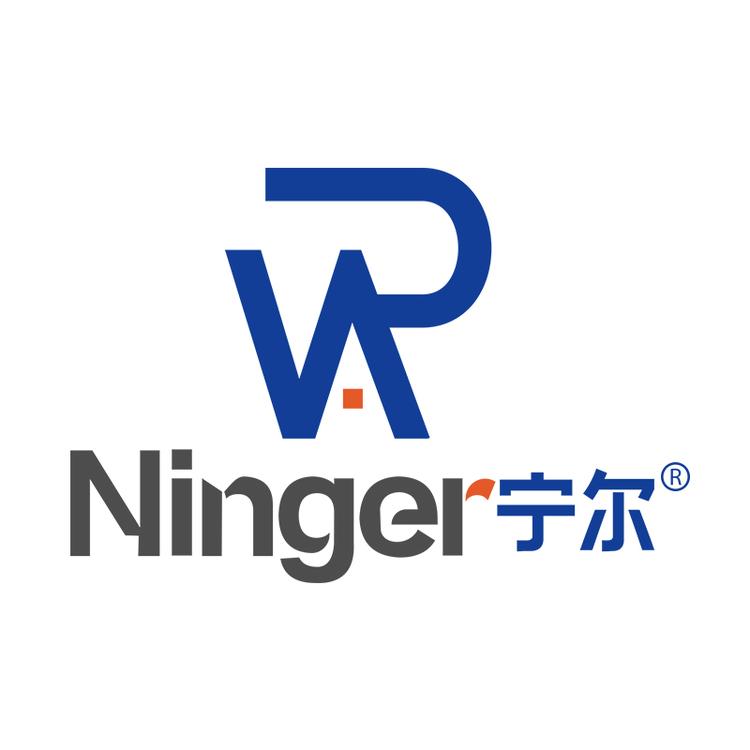 NINGER/宁尔品牌Logo