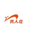 贵人鸟体育品牌Logo