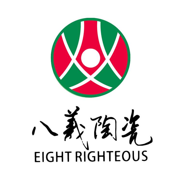 EIGHT RIGHTEOUS/八义陶瓷品牌Logo