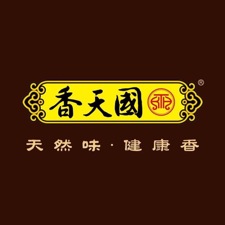 香天国品牌Logo