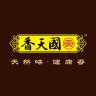 香天国品牌Logo