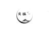 贝祖品牌Logo