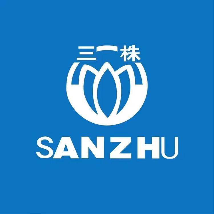 三株品牌Logo