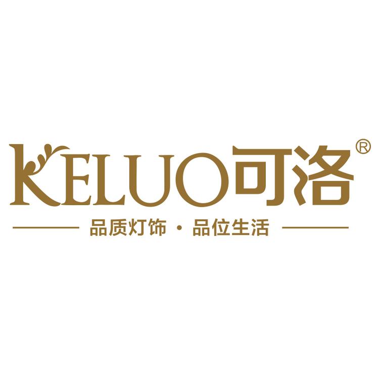 keluo/可洛品牌Logo