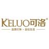 keluo/可洛品牌Logo