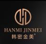 韩密金美品牌Logo