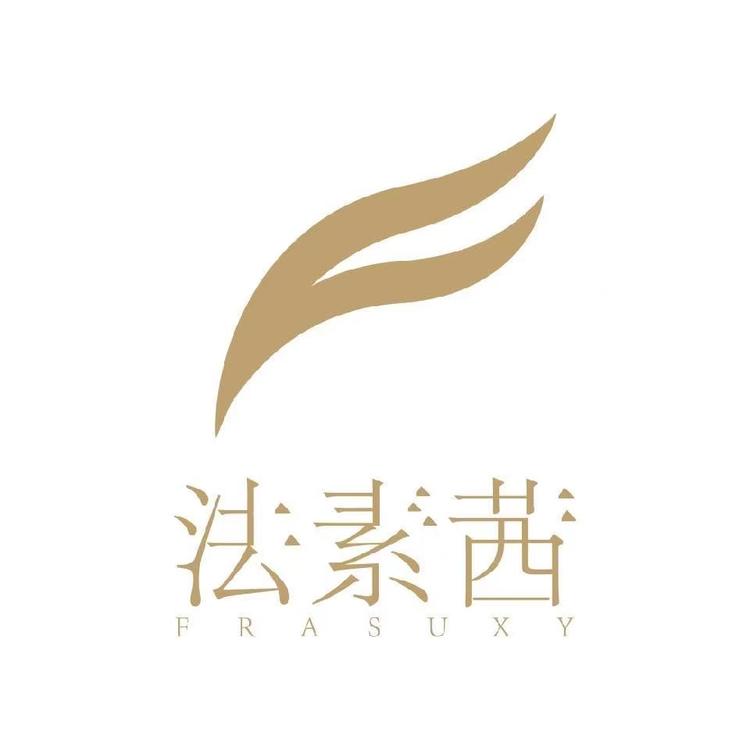 FRASUXY/法素茜品牌Logo