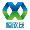恒欣茂品牌Logo