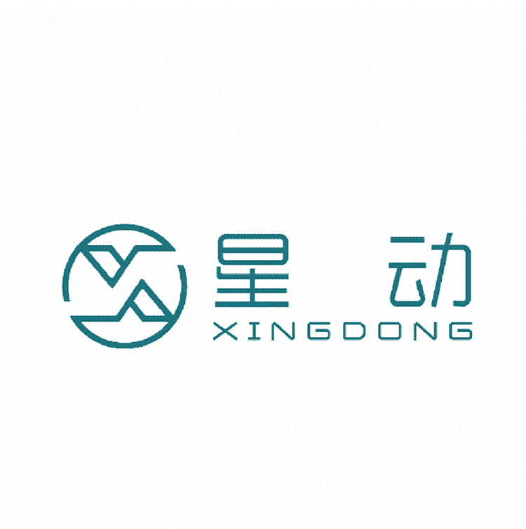 xingdong/星动品牌Logo