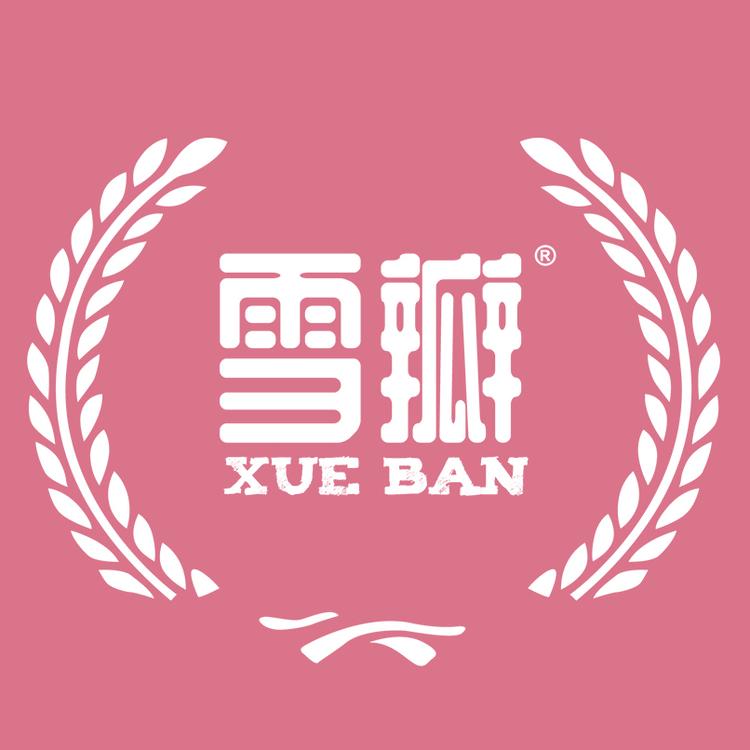 雪瓣品牌Logo
