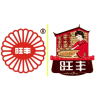 旺丰品牌Logo