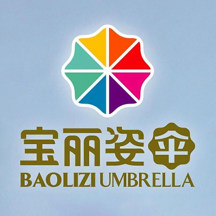 baolz/宝丽姿品牌Logo