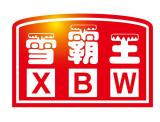 XBW/雪霸王品牌logo
