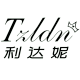TZLDN/利达妮品牌logo