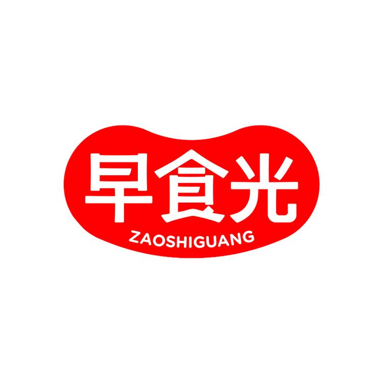 ZAOSHIGUANG/早食光品牌Logo