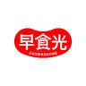 ZAOSHIGUANG/早食光品牌Logo