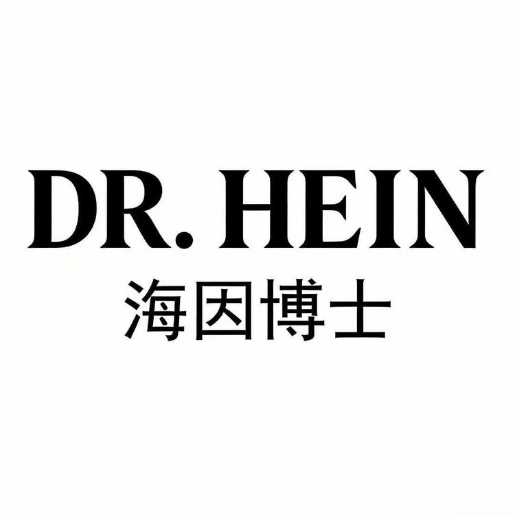 海因博士品牌Logo