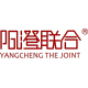 阳澄联合品牌logo