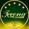 特莉娜品牌Logo