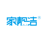 家靓洁品牌logo