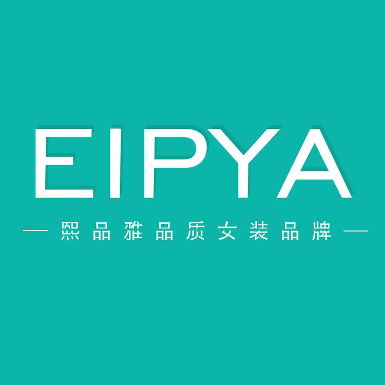 熙品雅品牌Logo