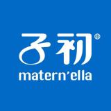 matern‘ella/子初品牌logo