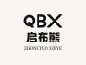 启布熊品牌Logo