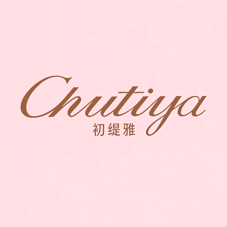 初缇雅品牌Logo