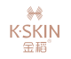 K-SKIN/金稻品牌logo