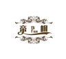 difan/帝帆品牌Logo
