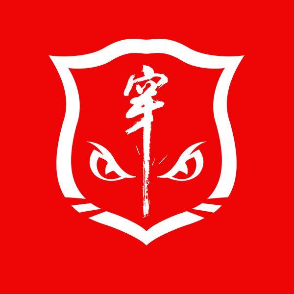 穿透王品牌Logo