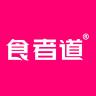 食者道品牌Logo