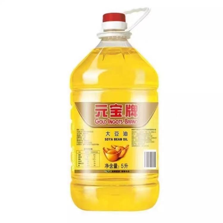 元宝品牌Logo