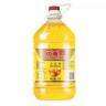 元宝品牌Logo