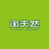 Tao natural/淘天然品牌logo