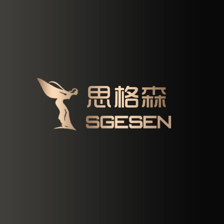 思格森品牌Logo