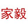 家毅品牌Logo