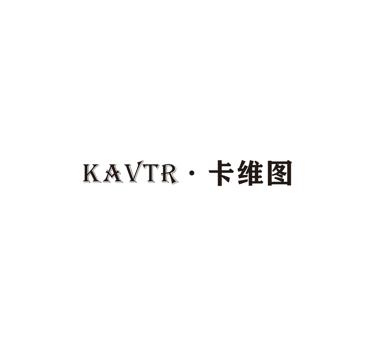 KAVTR/卡维图品牌Logo