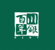 百川年银品牌logo