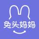 兔头妈妈品牌logo