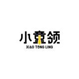 SOTOMLEAD/小童领品牌logo