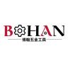 博翰品牌Logo