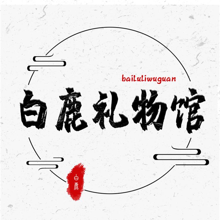 -/兔家佳品牌Logo
