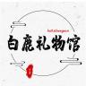 -/兔家佳品牌Logo