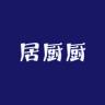 居厨厨品牌Logo