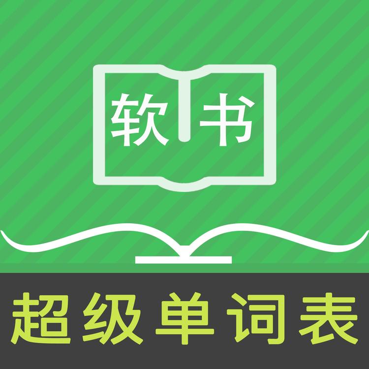 CLASSUNEED品牌Logo