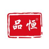 PIHEN/品恒品牌logo